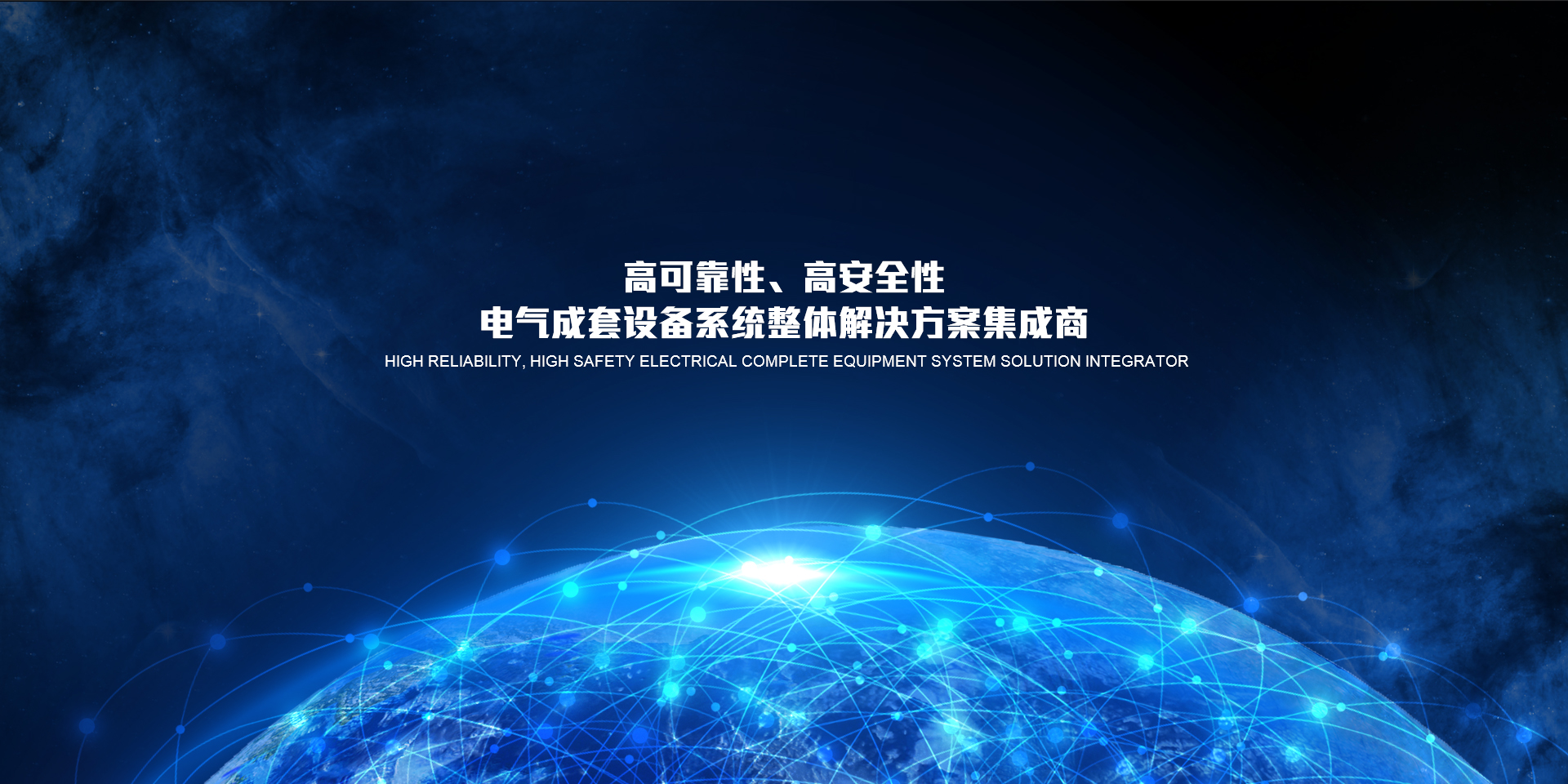 jinnian金年会股份有限公司